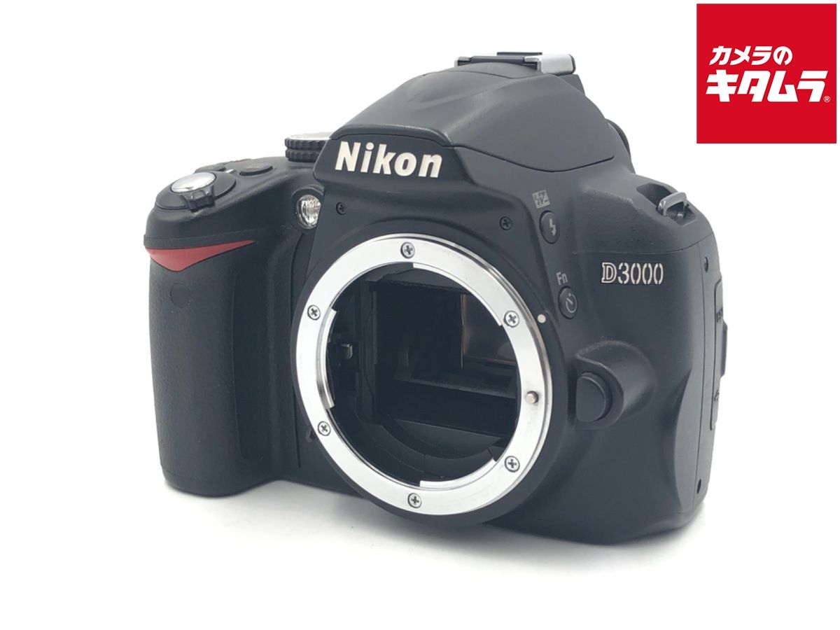 【中古】 【並品】 ニコン D3000 ボディ