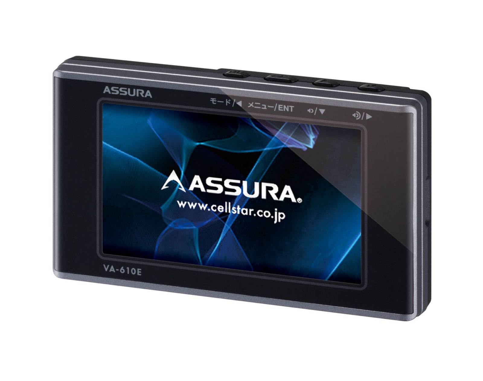 セルスター(CELLSTAR) ASSURA OBDII対応 ワンボディタイプ GPSレーダー探知機 VA-610E