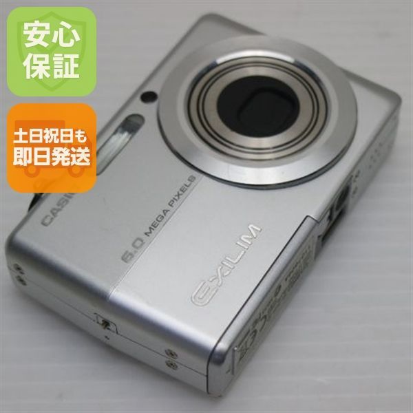 중고 EX-Z600 실버 당일 배송 CASIO EXILIM 디지털 카메라 바디는 주말 및 공휴일에 배송 가능