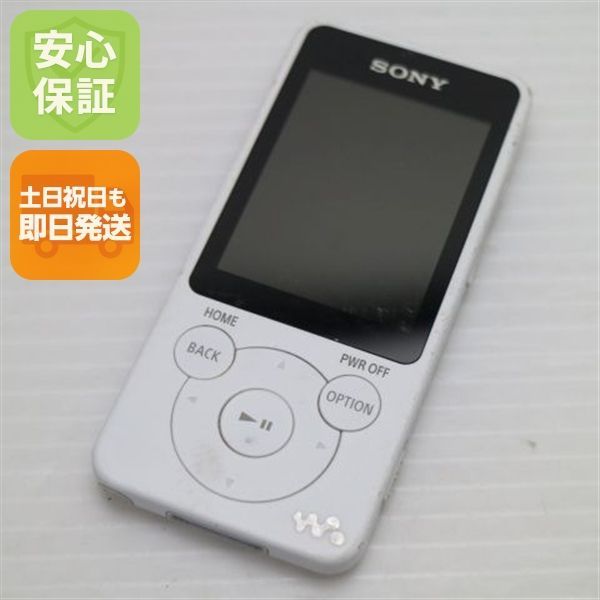 良品中古 NW-S15 ホワイト 即日発送 walkman SONY 本体 土日祝発送OK