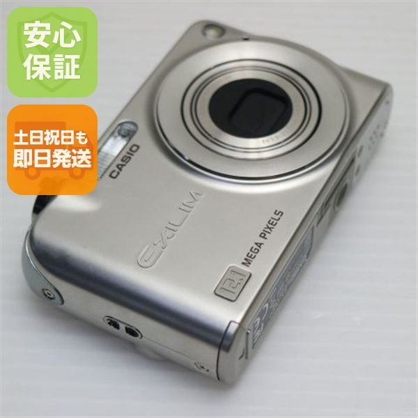 超美品 EX-Z1200 シルバー 即日発送 CASIO EXILIM デジカメ 本体 土日祝発送OK