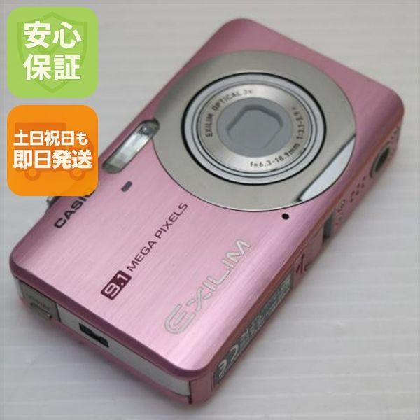 超美品 EX-Z85 ピンク 即日発送 CASIO EXILIM デジカメ 本体 土日祝発送OK