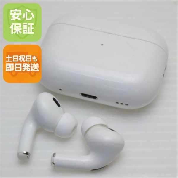 良品中古 AirPods Pro 第2世代 lightningモデル ホワイト Apple イヤホン 即日発送 土日祝発送OK