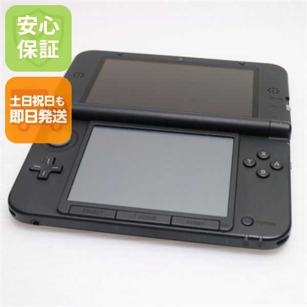 超美品 ニンテンドー3DS LL シルバー 即日発送 game 任天堂 本体 土日祝発送OK 15,184円