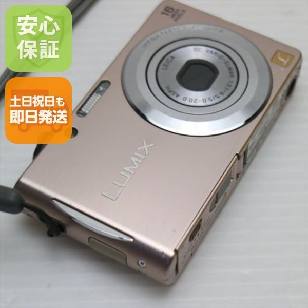 중고 DMC-FH5 핑크골드 당일발송 파나소닉 LUMIX 디지털 카메라 바디는 주말 및 공휴일 발송 가능