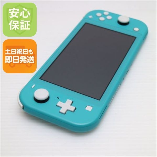 超美品 Nintendo Switch Lite ターコイズ 即日発送 土日祝発送OK