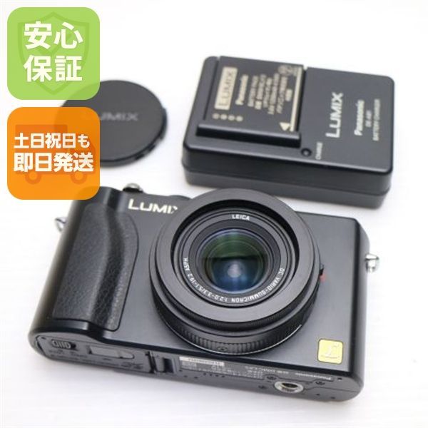 신형 DMC-LX5 블랙 당일배송과 마찬가지로 파나소닉 LUMIX 디지털 카메라 본체는 주말 및 공휴일에 발송이 가능합니다.