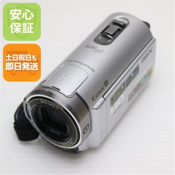 상태 좋음 HDR-CX370V 실버 당일 배송 SONY 디지털 비디오 카메라 본체 토요일, 일요일, 공휴일 배송 가능