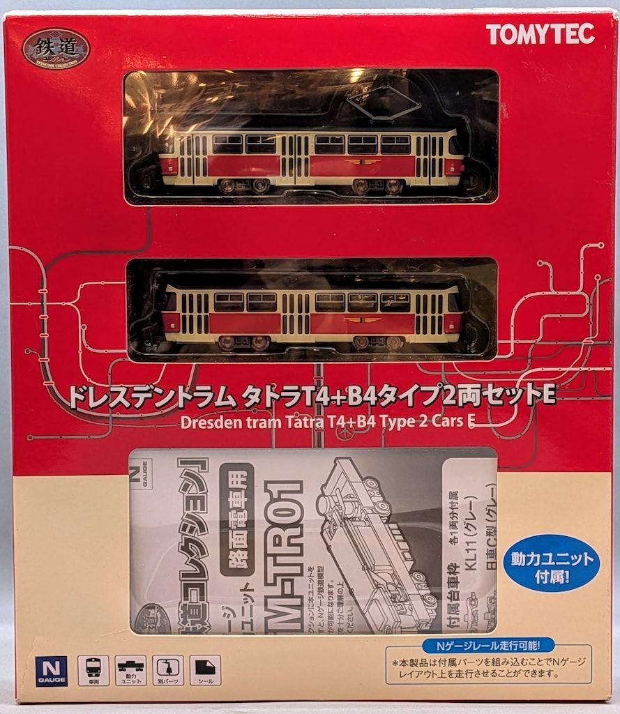 TOMYTEC 鉄道コレクション ドレスデントラム タトラT4+B4タイプ 2両セットE