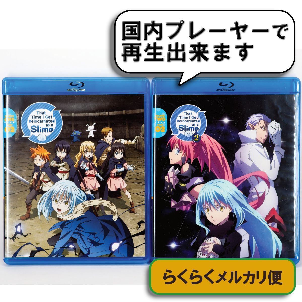 FINAL FIGHT 鉄腕GinRei ドラマ編 CD