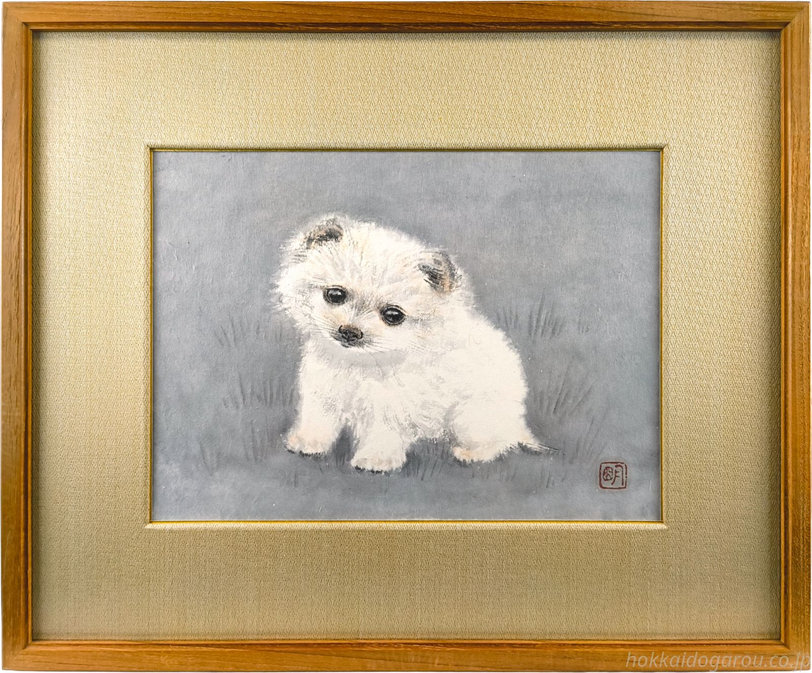 穐月明 「仔犬」 日本画 絵画