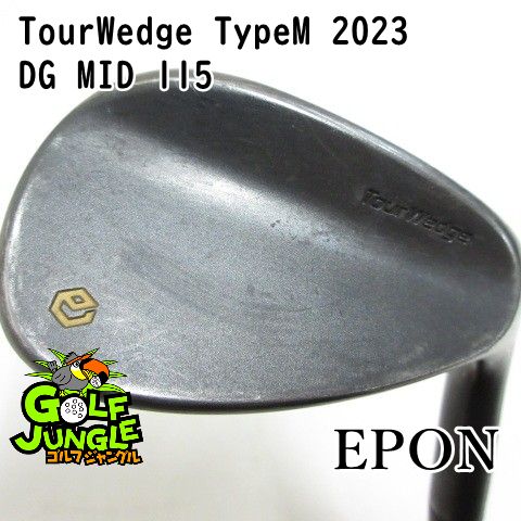 【中古】ウェッジ エポン TourWedge TypeM 2023 DG MID 115 S200 50 ウエッジ 地クラブ カスタム スチールシャフト おすすめ メンズ 右[3853] 13,090円