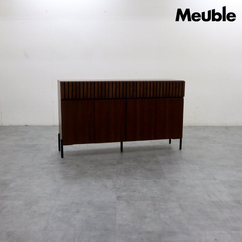 展示品 Meuble モーブル Luke ルーク 150サイドボード キャビネット/サイドボード/リビングボード 収納 ウォールナット 16万