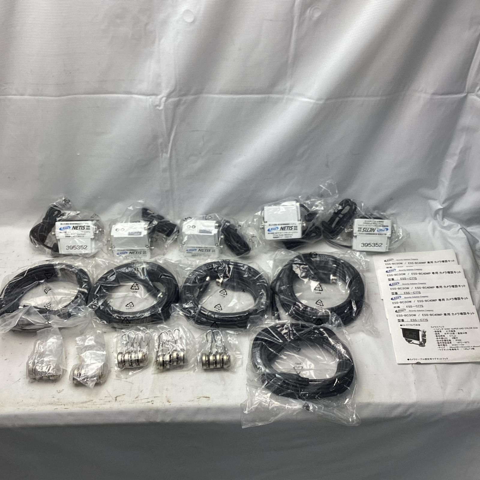 ESS ESS-BC40WP専用カメラ増設キット ESS-C77S ESS-BC30W 動作未確認