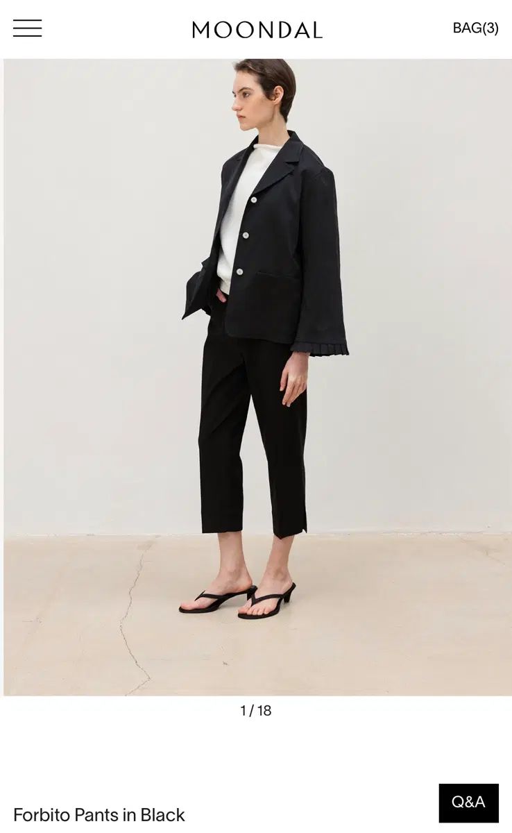ムンダル moondal Forbito Pants in Black 10,109円