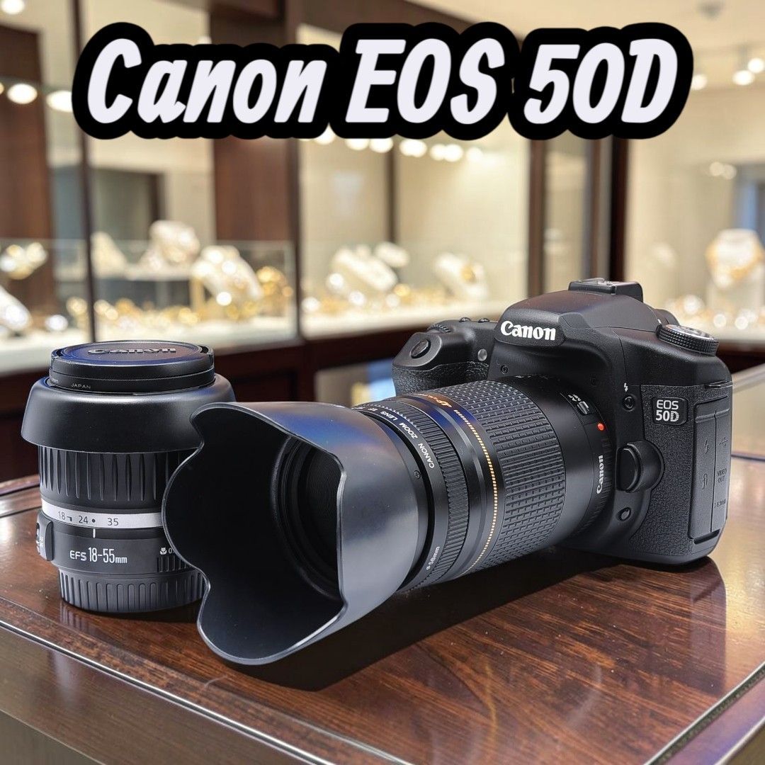Canon EOS 50D ダブルレンズ 望遠300mm ショット数少