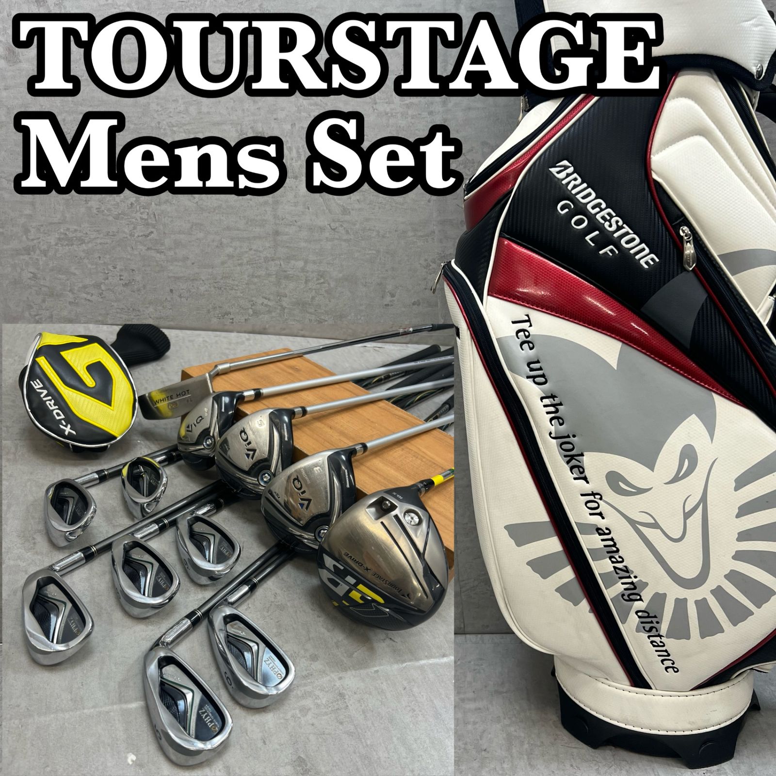 ブリヂストン ツアーステージ メンズゴルフ クラブセット 12本 カーボン 右利き用 キャディバッグ付 BRIDGESTONE TOURSTAGE 27,972円