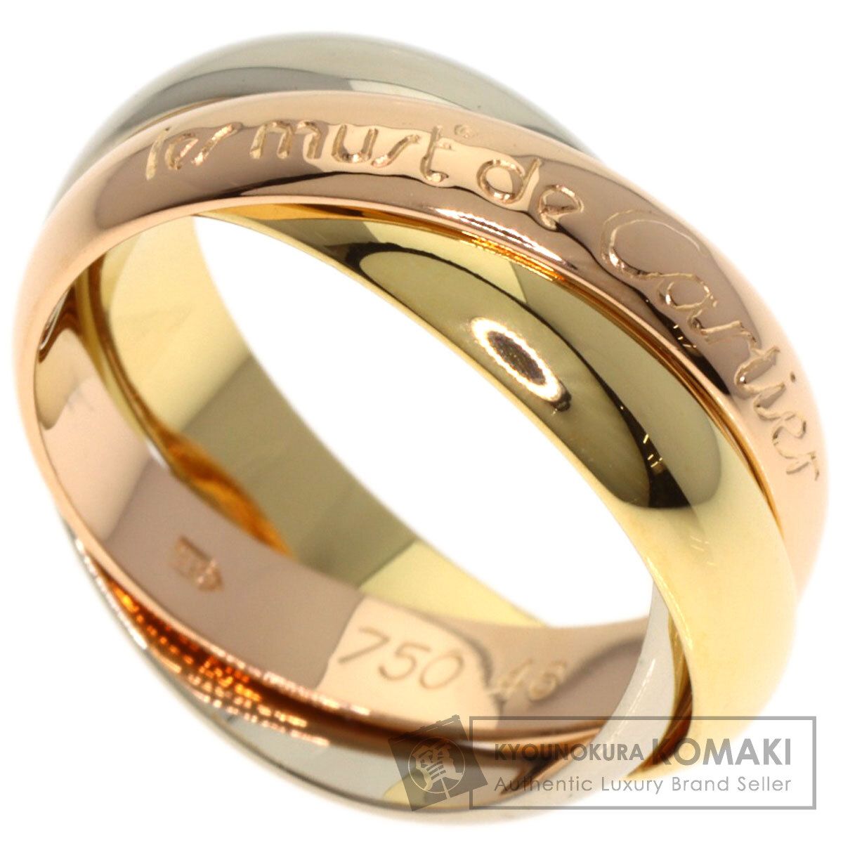 CARTIER カルティエ トリニティ #48 リング・指輪 K18YG K18PG K18WG レディース [中古]