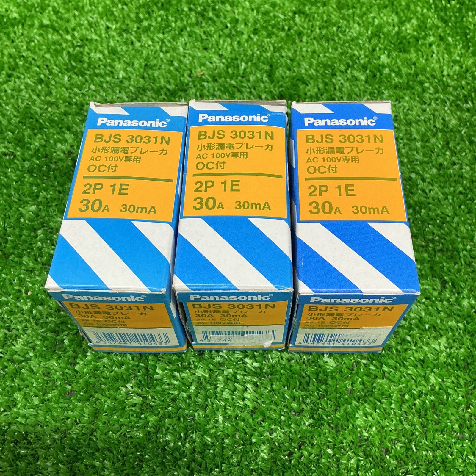 【未使用】Panasonic　パナソニック 小型漏電ブレーカー BJS3031N 3個セット【電材館越谷店】