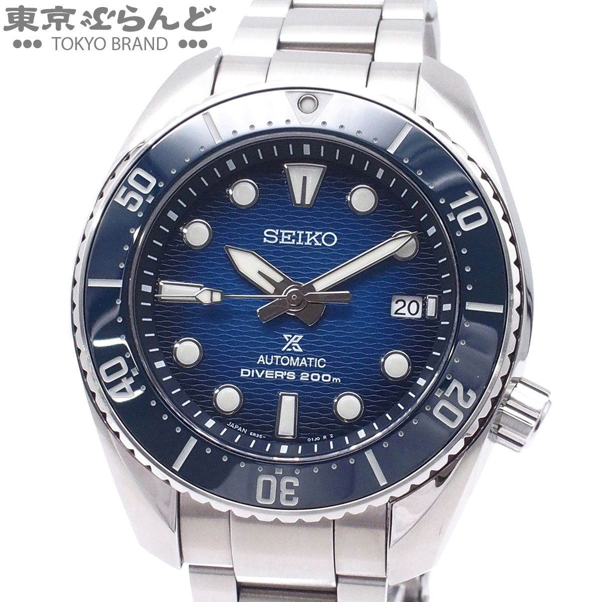 セイコー SEIKO プロスペックス ダイバースキューバ 200m SBDC175 6R35-02C0 ブルー SS 箱保証書付き 腕時計 メンズ 自動巻 101890278