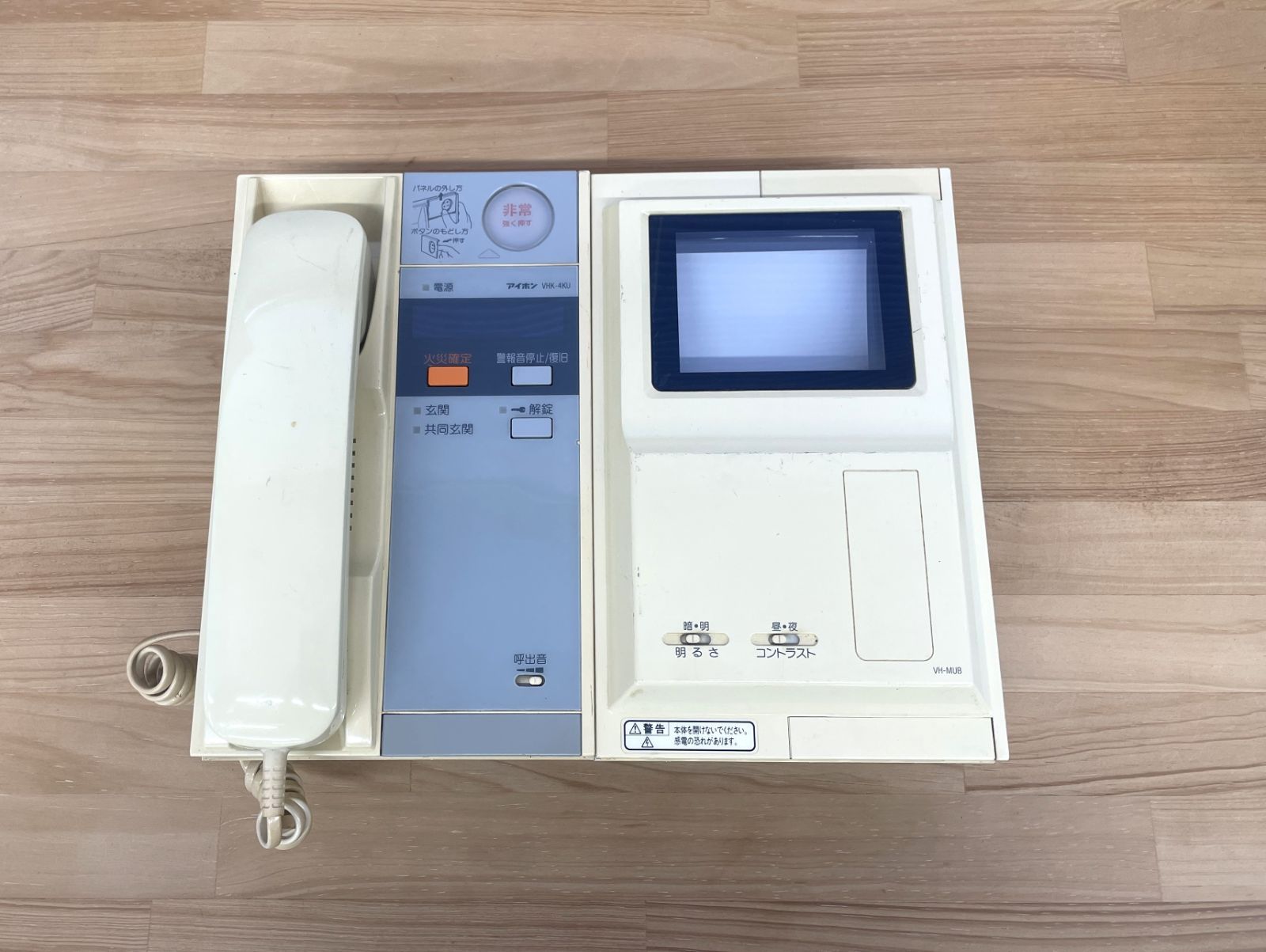 アイホン　インターホン(VHK-4KU)(VH-MUB) 9,750円