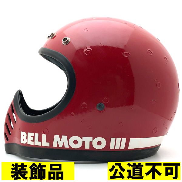 【装飾品・公道不可】BELL MOTO3 初期型 RED 60cm 【海外直輸入中古品】フルフェイスヘルメット アメリカン オフロード モトクロス vmx ダートトラッカー トレール スクランブラー エンデューロ ベル モト3 レッド 赤色 Lサイズ
