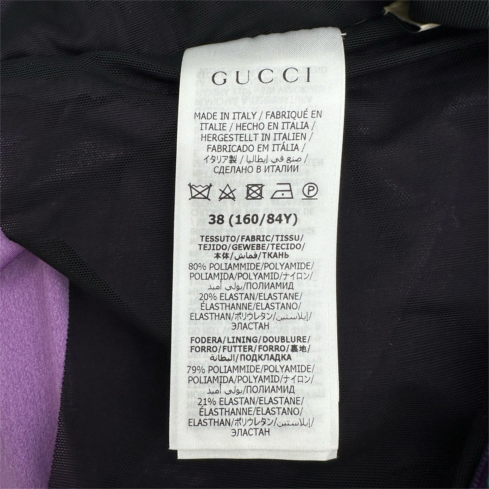 グッチ GUCCI ×BALENCIAGA ギャザーストレッチブラウス 677041 パープル ポリウレタン レディース ブラウス グッチ GUCCI ×BALENCIAGA ギャザーストレッチブラウス 677041 パープル ポリウレタン レディース ブラウス