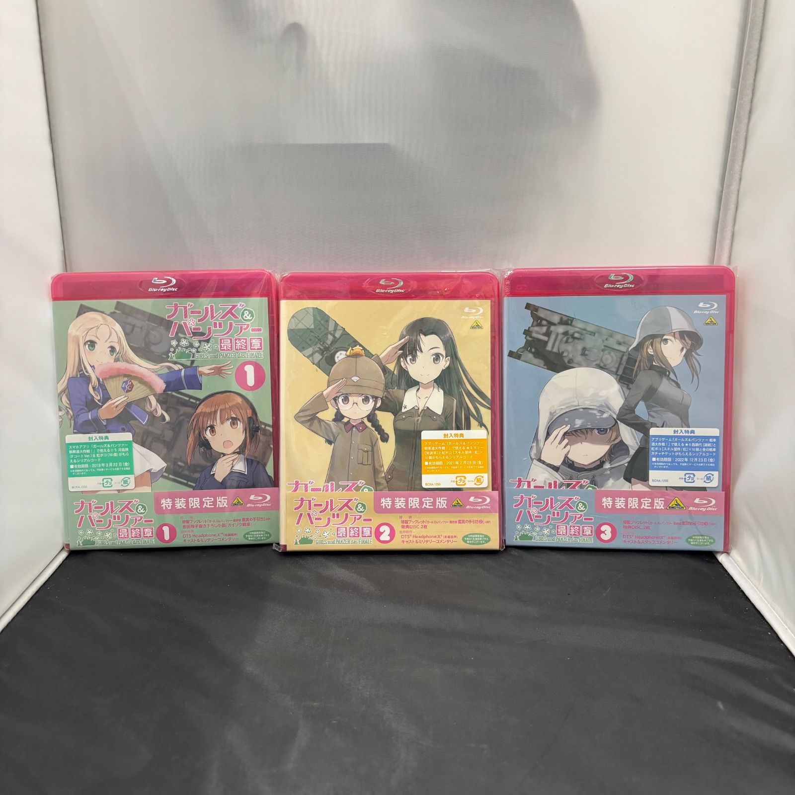 【未使用品】ガールズ＆パンツァー 最終章 特装限定版1～3セット Blu-ray ブルーレイ 平塚店-1G