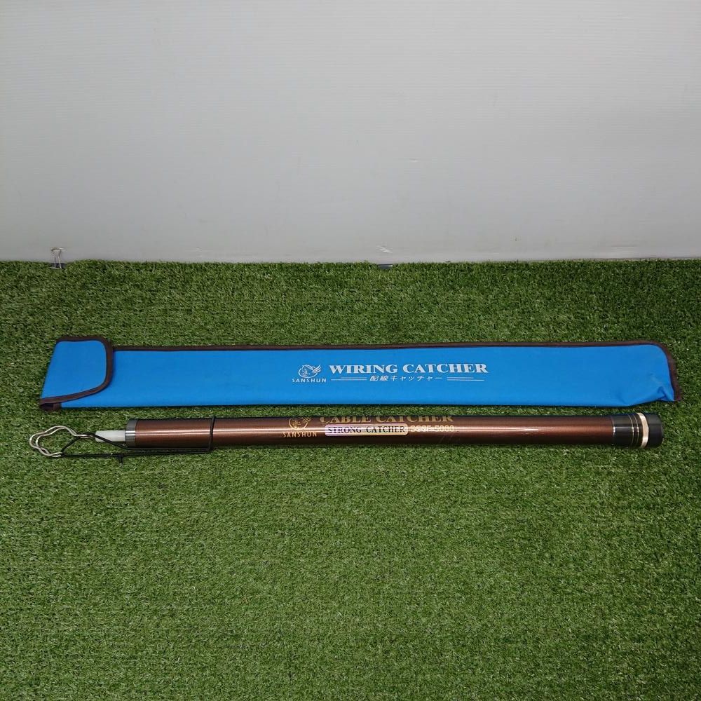 【中古品】 サンシュン SCCF-5000 ケーブルキャッチャー 伸長5m キズあり [3486] 9,635円