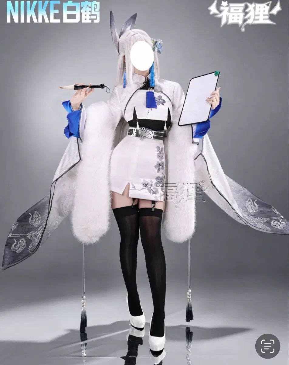 13万円 ニケ バッグコスプレ 出品