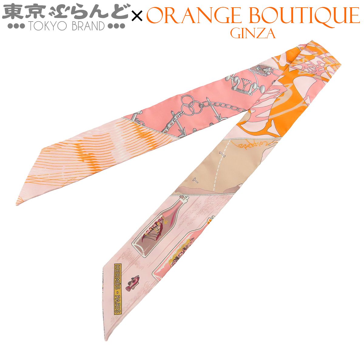 エルメス HERMES ツイリー ピンクxマルチカラー シルク Caleche Mors et Bouteilles カレーシュ ハミとボトル スカーフ レディース 101887894