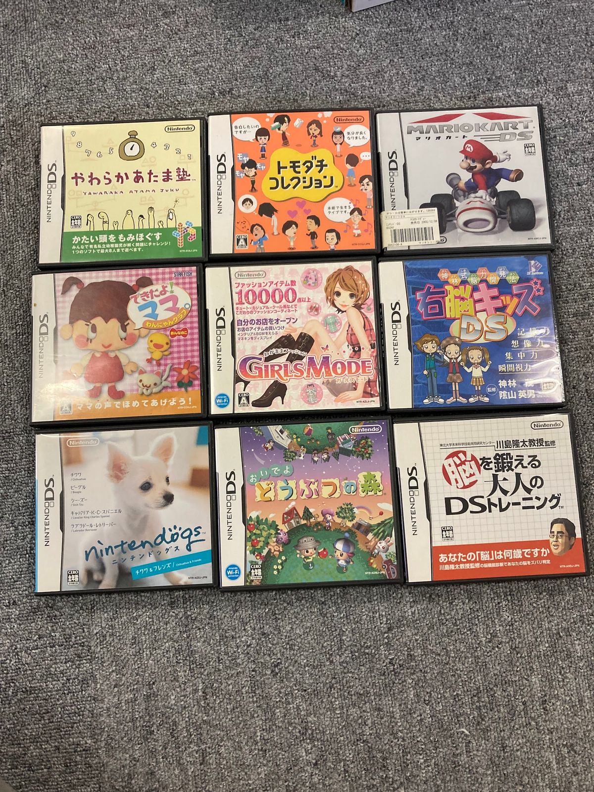 ＋【動作未確認】Nintendo DS ソフト まとめ売り ケース付【ゲーム