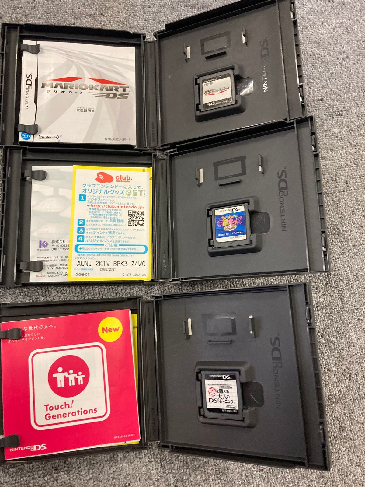 ＋【動作未確認】Nintendo DS ソフト まとめ売り ケース付【ゲーム