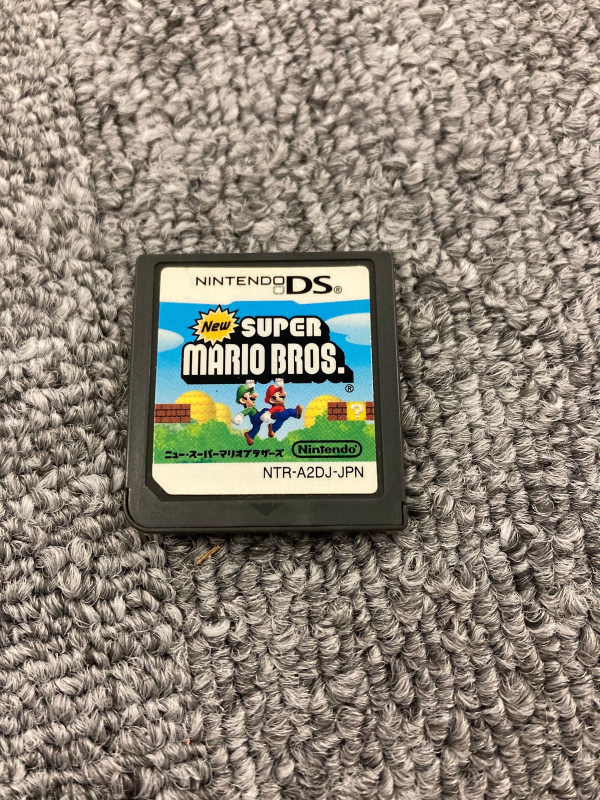 ＋【動作未確認】Nintendo DS ソフト まとめ売り ケース付【ゲーム