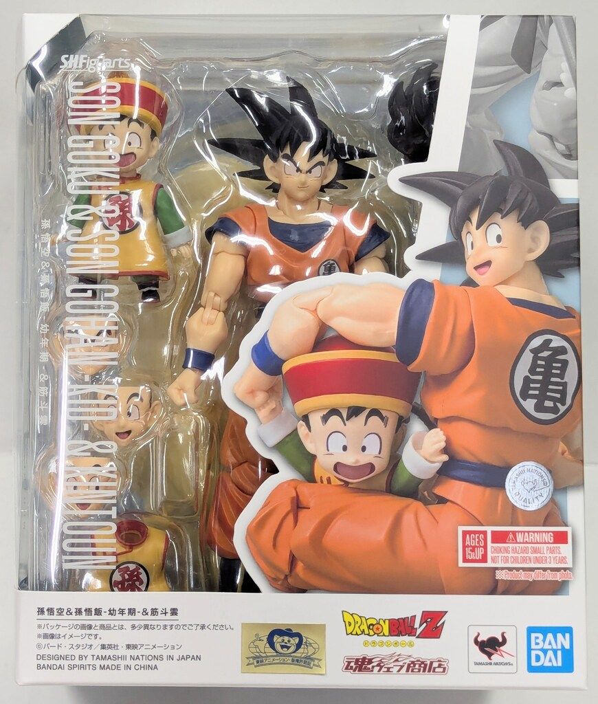 BANDAI SPIRITS S.H.Figuarts 孫悟空&孫悟飯-幼年期-&筋斗雲