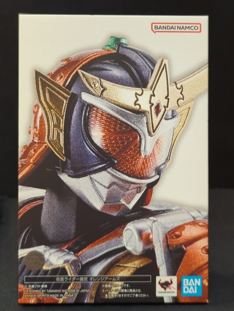 BANDAI SPIRITS S.H.Figuarts/真骨彫製法 仮面ライダー鎧武 仮面ライダー鎧武 オレンジアームズ