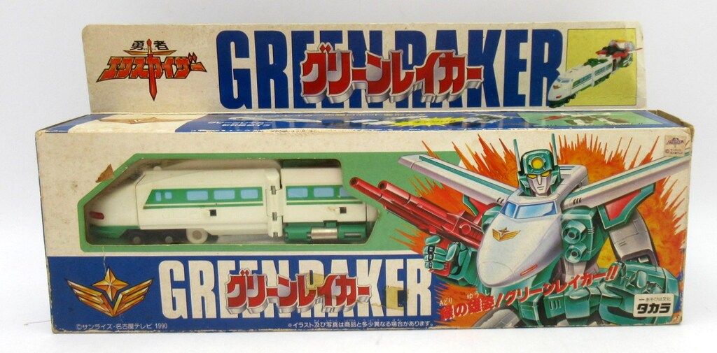 タカラ グリーンレイカー