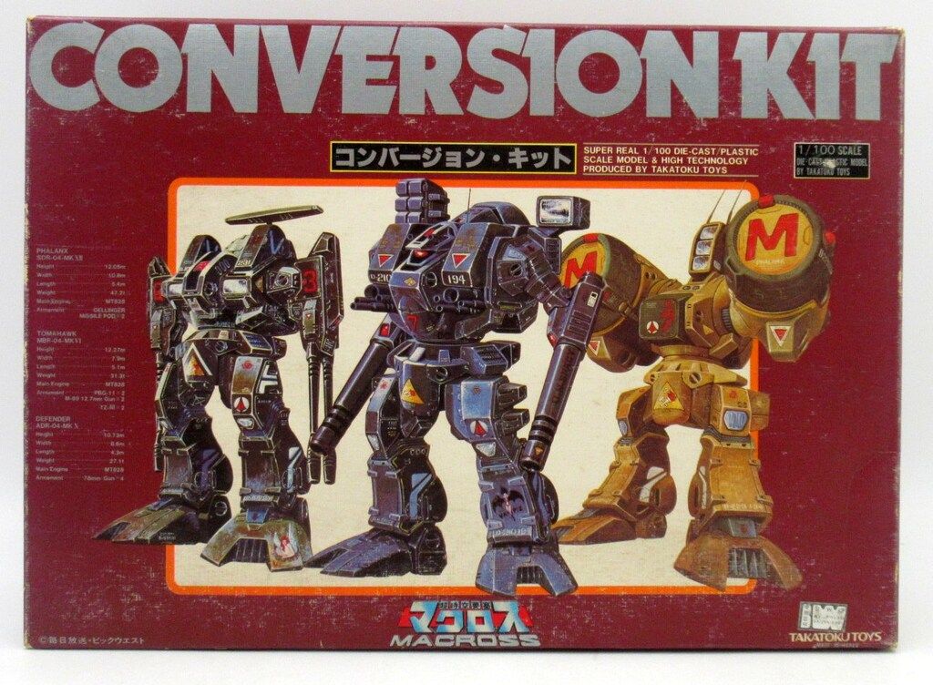タカトク マクロス コンバージョンキット/マクロス 1/100 12,122円