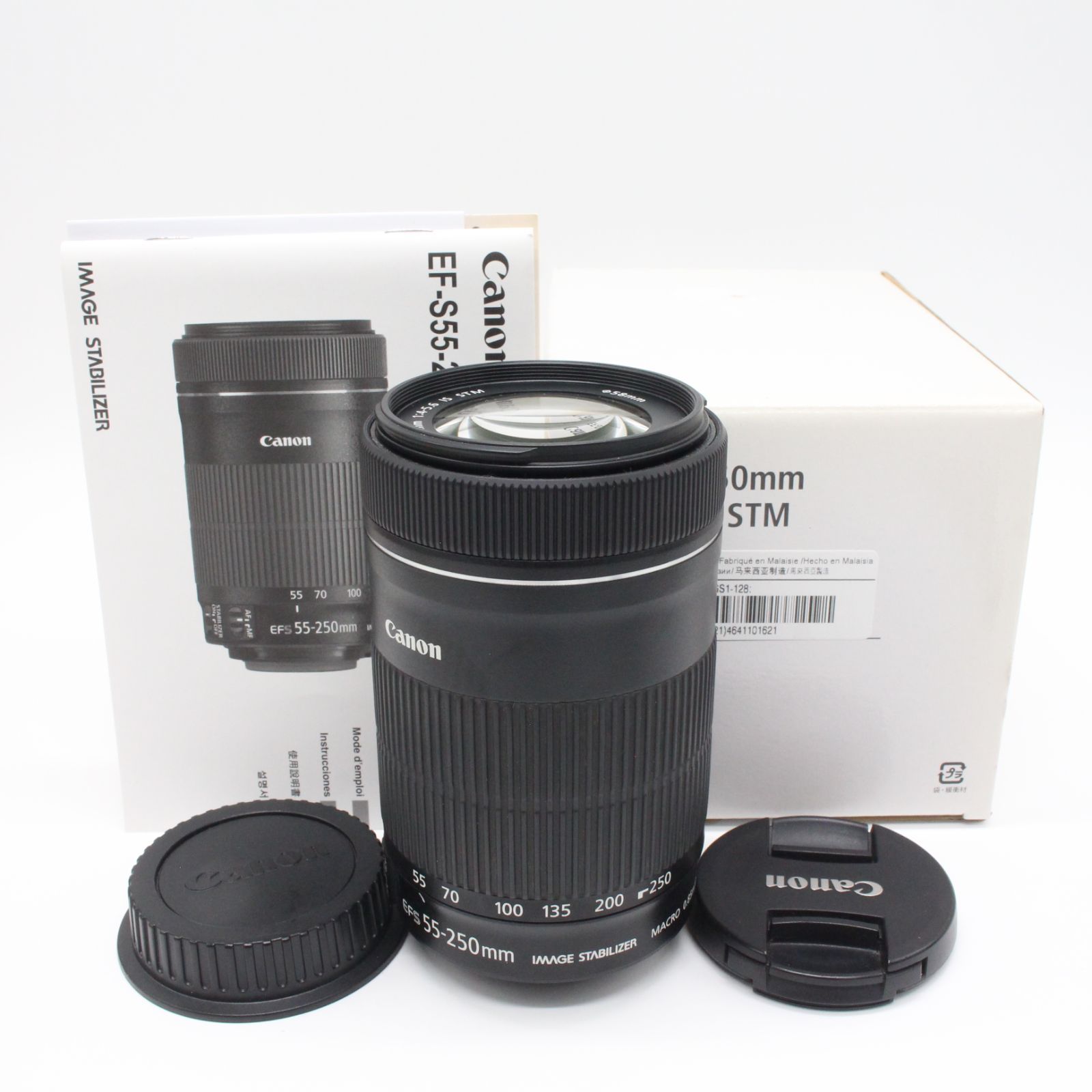 嬉しい元箱・説明書付き！■極上品■ CANON EF-S55-250mm F4-5.6 IS STM