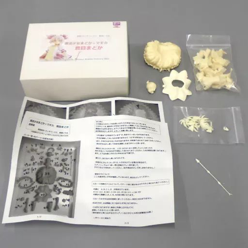 【中古】フィギュア 鹿目まどか 「魔法少女まどか☆マギカ」 1/10 レジンキャストキット