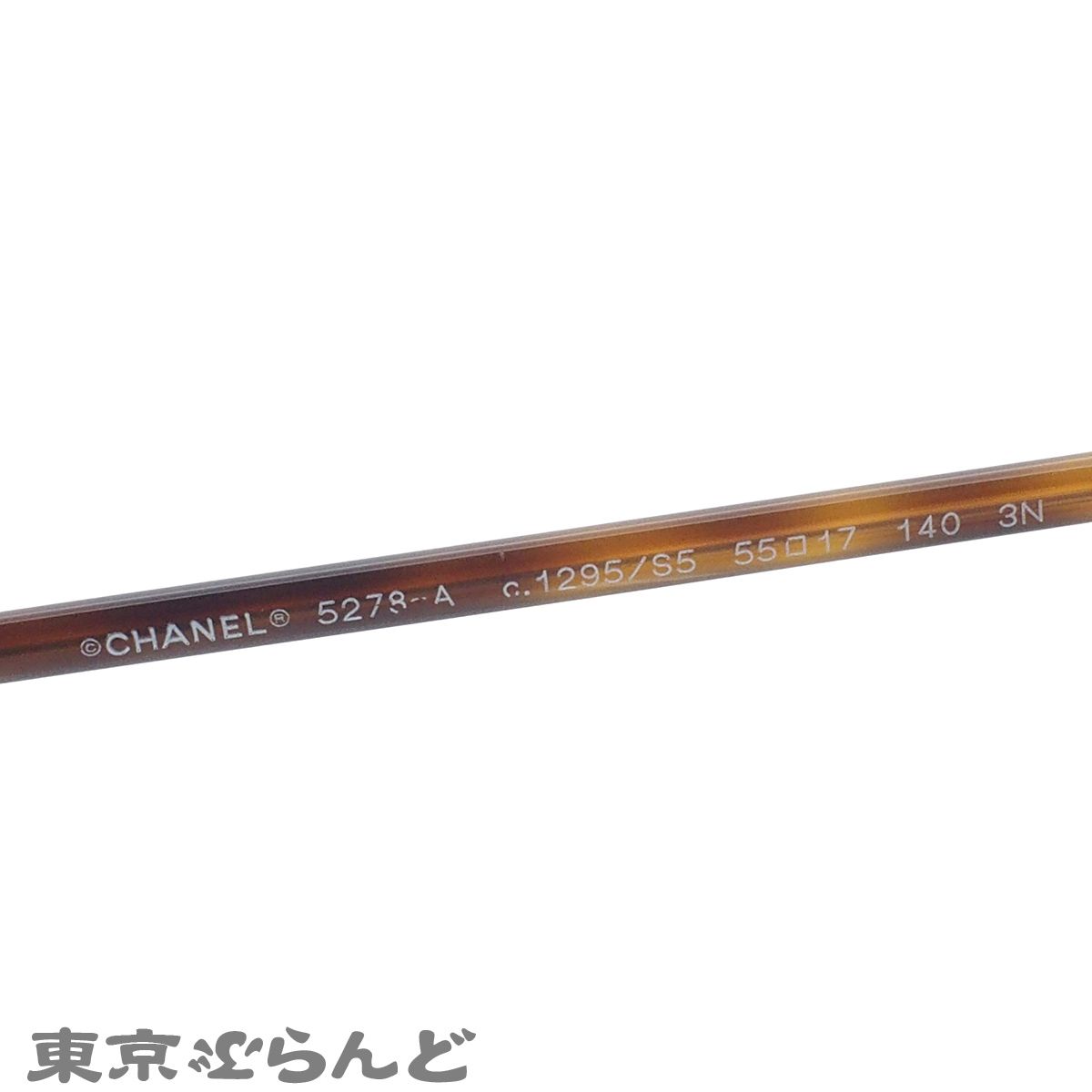 シャネル CHANEL サングラス 5278-A ブラウン プラスチック ココマーク