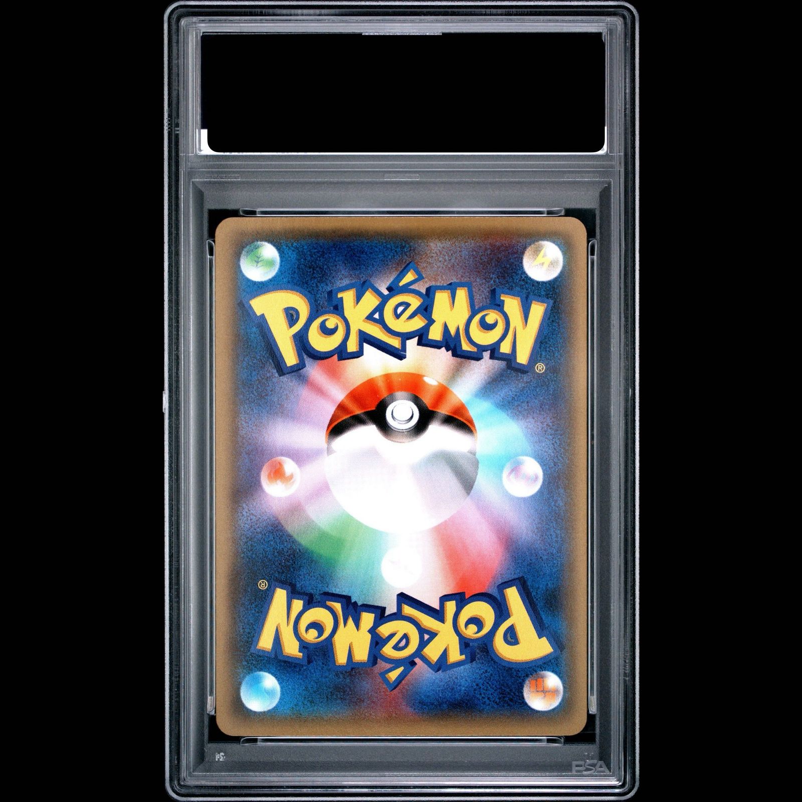 ミュウツーEX RR 027/059 PSA10 PSA10】ミュウツーEX RR 027/059 1枚 - メルカリ