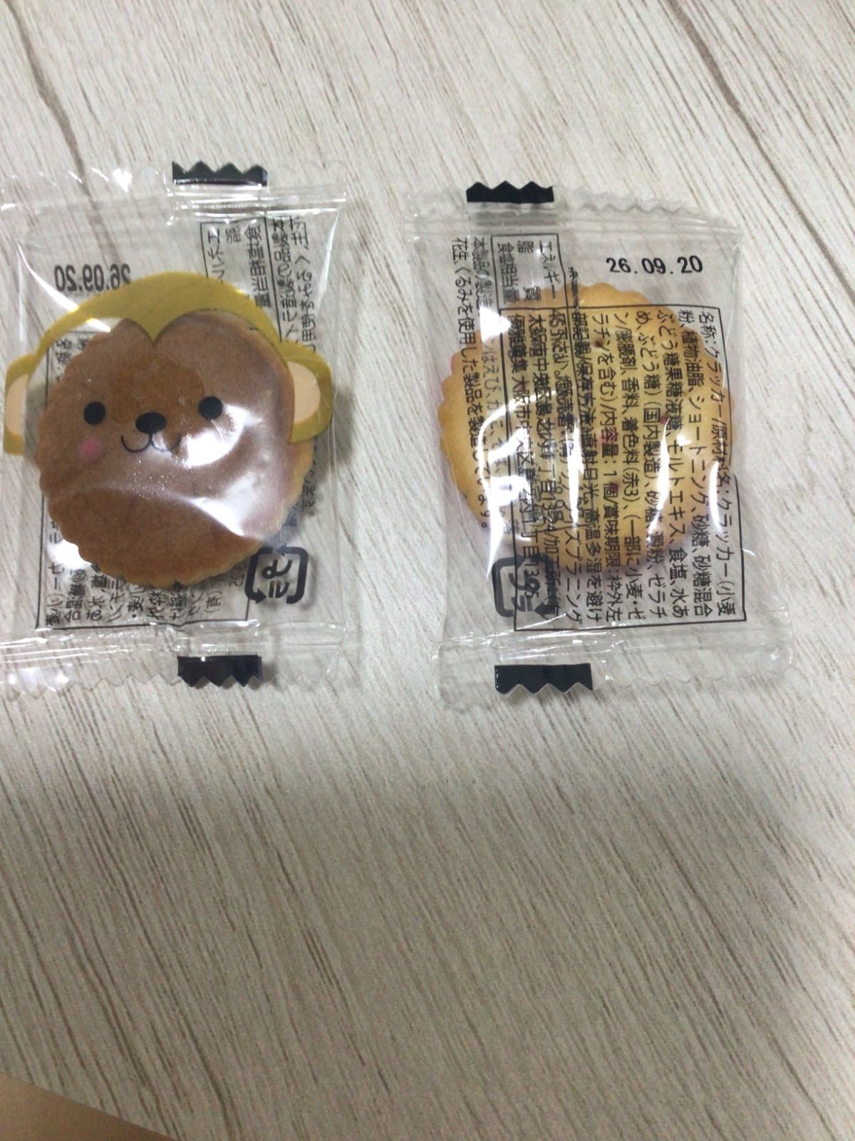 お菓子ブーケ K♡10個プチギフト✨卒業・結婚式に- メルカリ