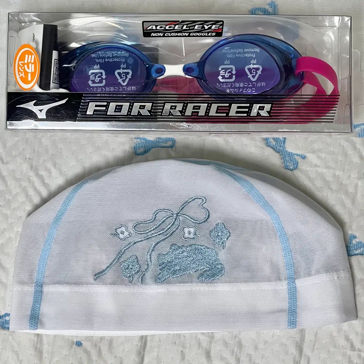 Mizuno（ミズノ） エクセル I スイムゴーグル ＆ ナイフダイブ 昼寝 スカイ メッシュ スイムキャップ