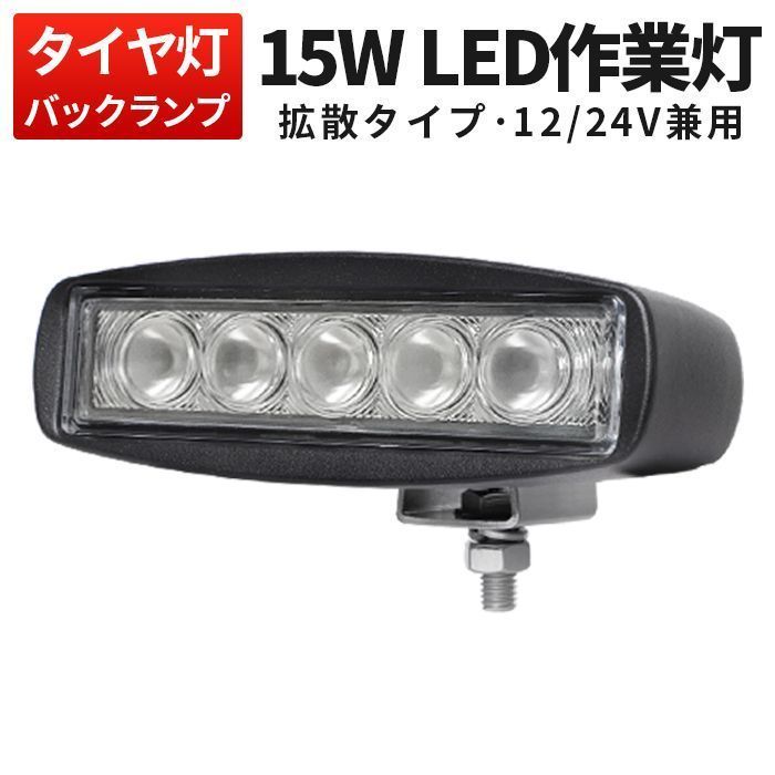 ☆新品☆激レア☆メガバス ポップX 98 初回生産分 SGクラックライム