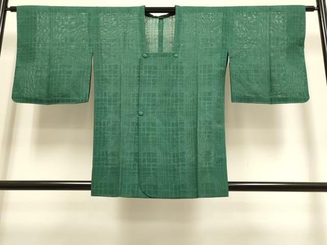 平和屋着物▽道行コート　スリーシーズン　春夏秋　塵除け　格子柄　木賊色　正絹　逸品　DABI4059du