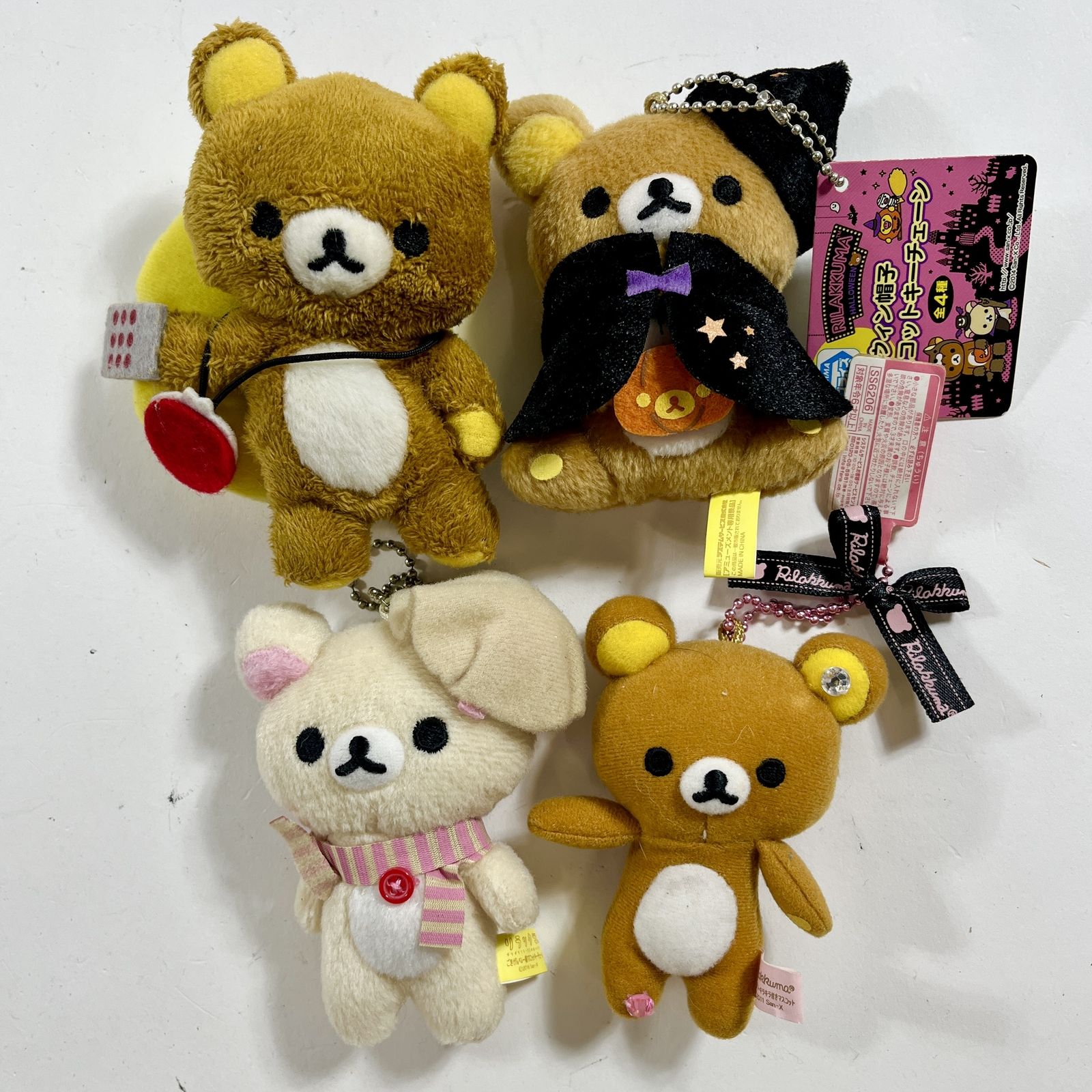 ★ リラックマ コリラックマ 初期 ぬいぐるみマスコット キーホルダー 4点 まとめ商品 San-X サンエックス 現状品