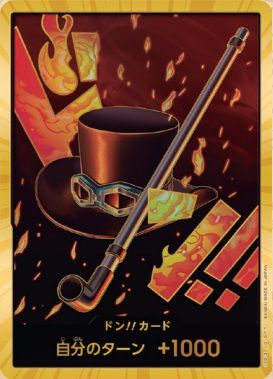 don!! Card (Sabo) (Super Parallel Gold Frame) [ONE PIECE CARD THE BEST] ONE PIECE CARD GAME