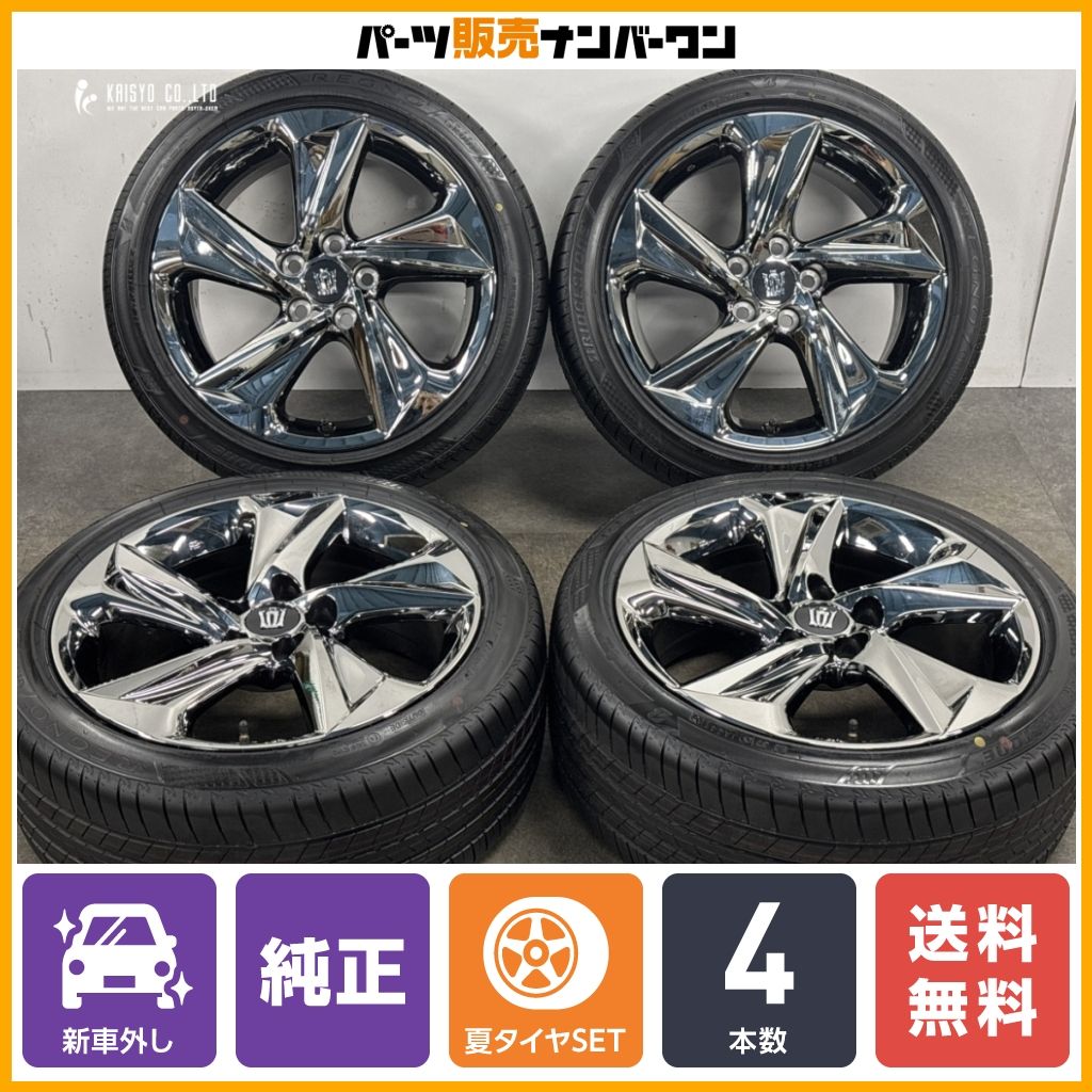 新車外し品】トヨタ 220 クラウン RS 純正 18in 8J +45 PCD114.3