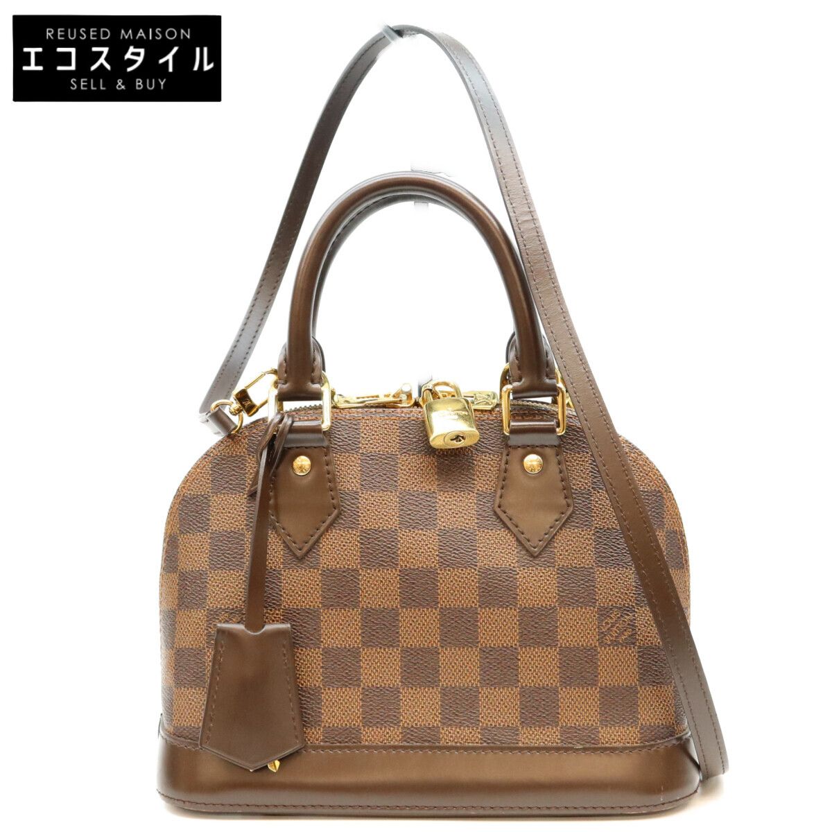 LOUIS VUITTON　ルイヴィトン　N41221 ダミエ アルマBB 2WAYハンドバッグ 125,951円